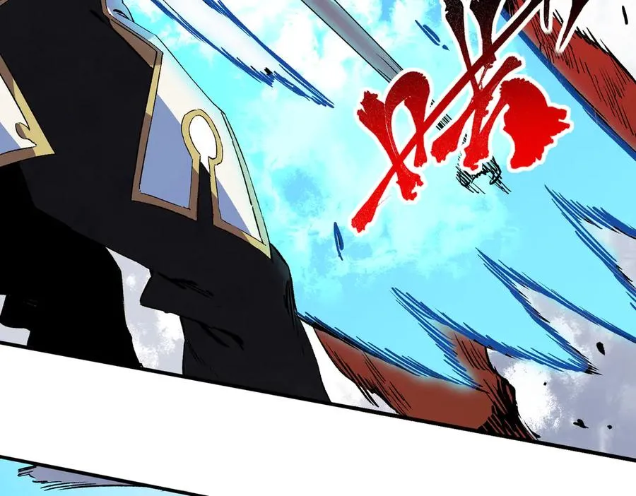 第32话 超级大美妞？龙宠也不放过！ 第42页