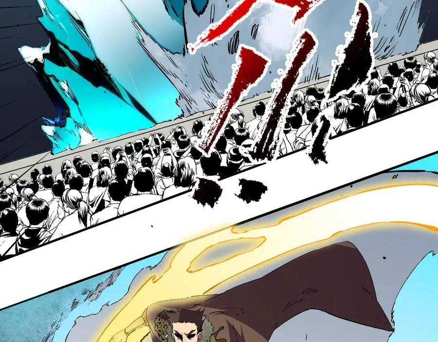 第32话 超级大美妞？龙宠也不放过！ 第46页