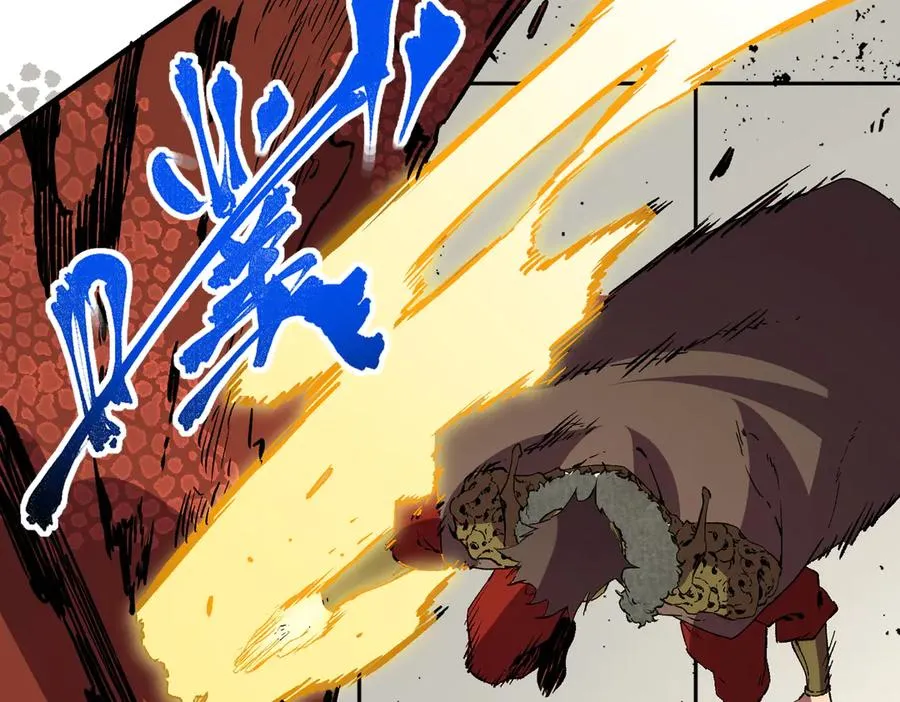 第32话 超级大美妞？龙宠也不放过！ 第50页
