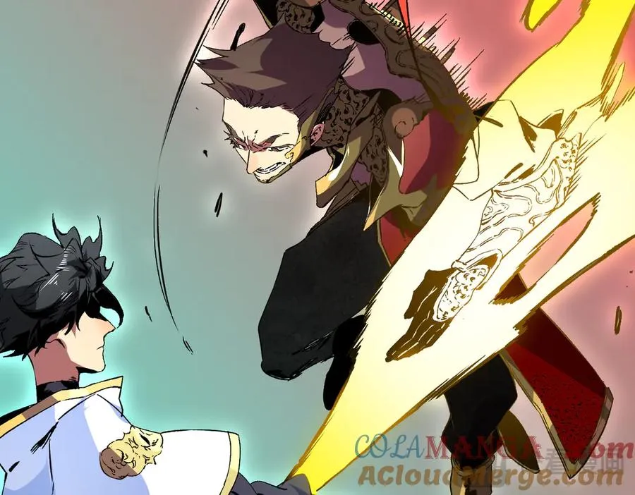 第32话 超级大美妞？龙宠也不放过！ 第73页