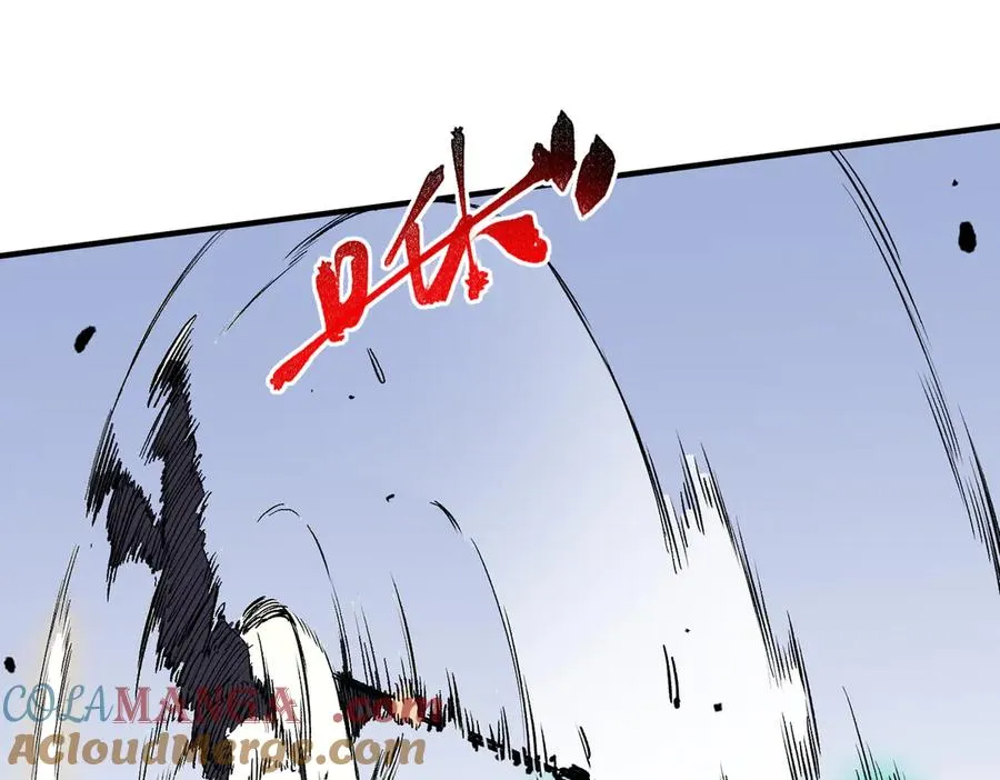 第32话 超级大美妞？龙宠也不放过！ 第77页