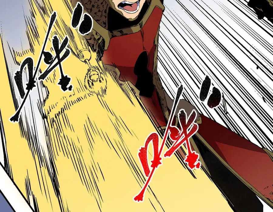 第32话 超级大美妞？龙宠也不放过！ 第82页