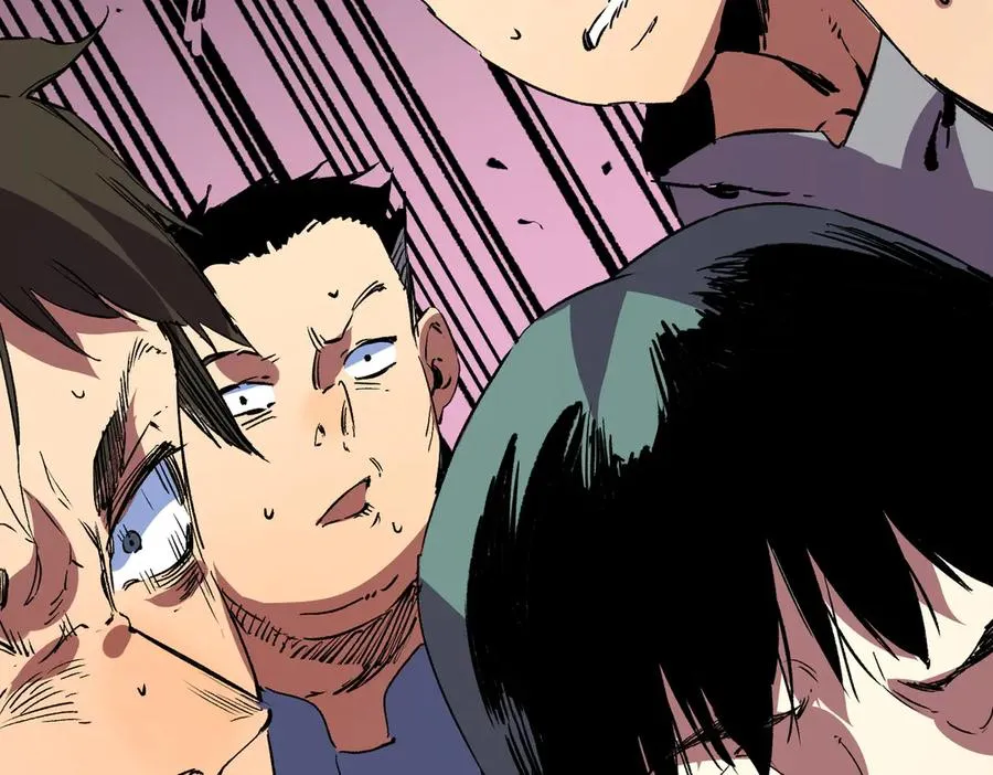 第32话 超级大美妞？龙宠也不放过！ 第108页