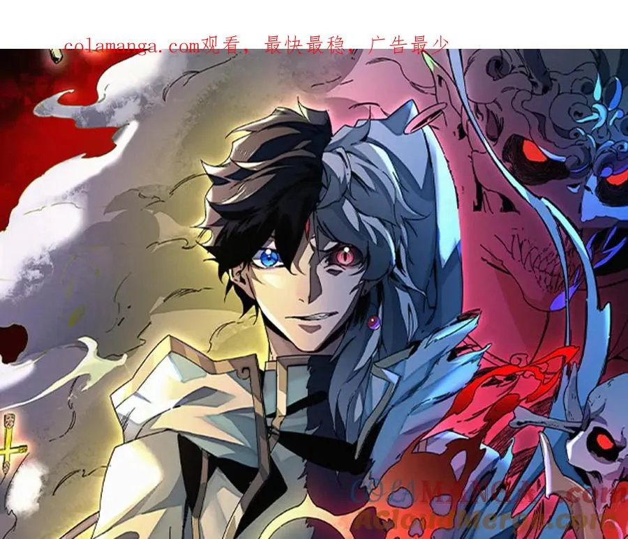 第34话 惊骇四座，恐怖的手术刀！ 第1页