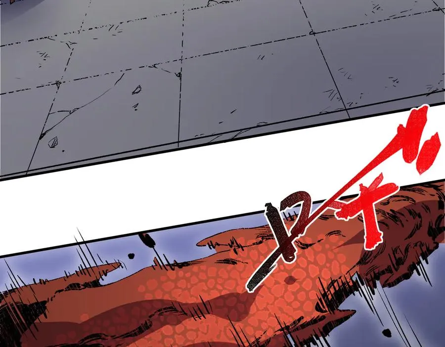 第34话 惊骇四座，恐怖的手术刀！ 第8页