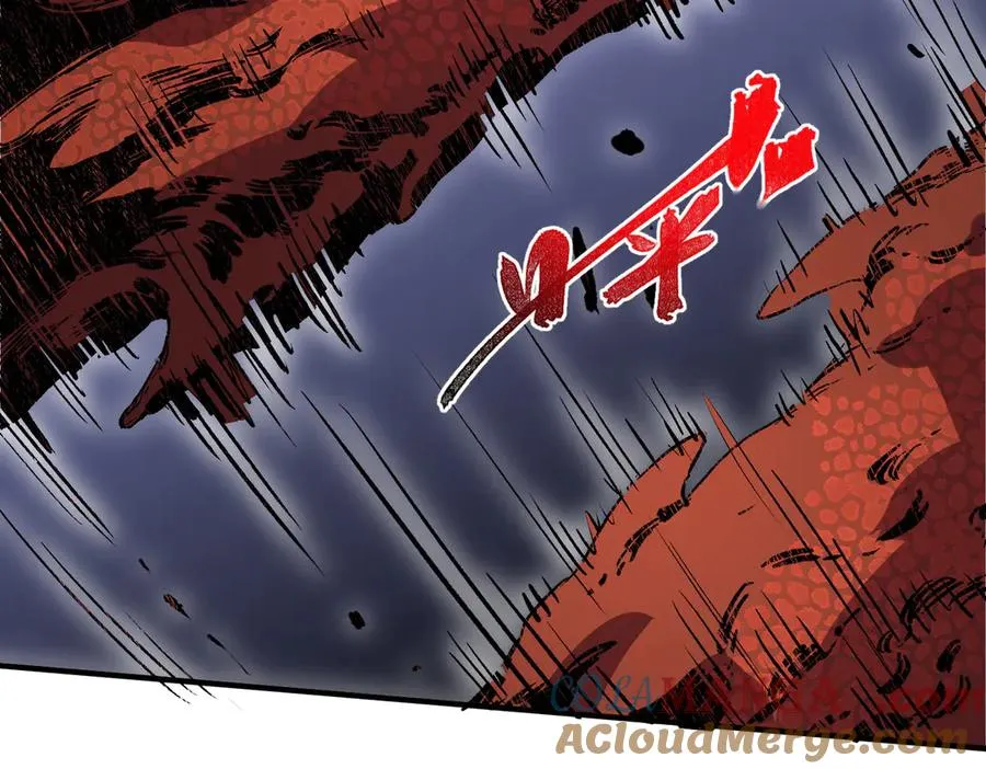 第34话 惊骇四座，恐怖的手术刀！ 第9页