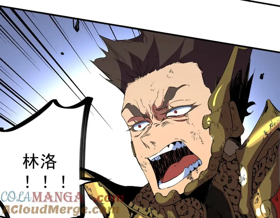 第34话 惊骇四座，恐怖的手术刀！ 第37页