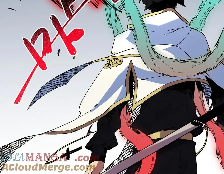 第34话 惊骇四座，恐怖的手术刀！ 第45页