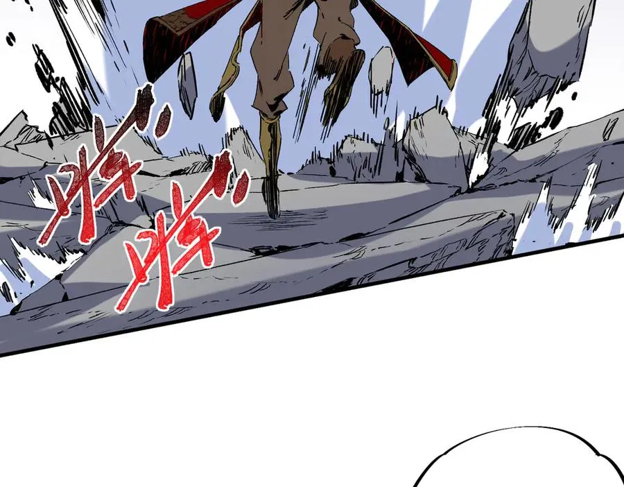 第34话 惊骇四座，恐怖的手术刀！ 第48页