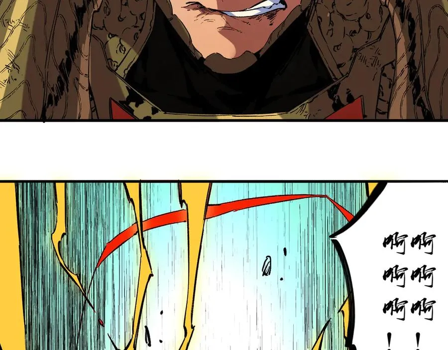 第34话 惊骇四座，恐怖的手术刀！ 第52页