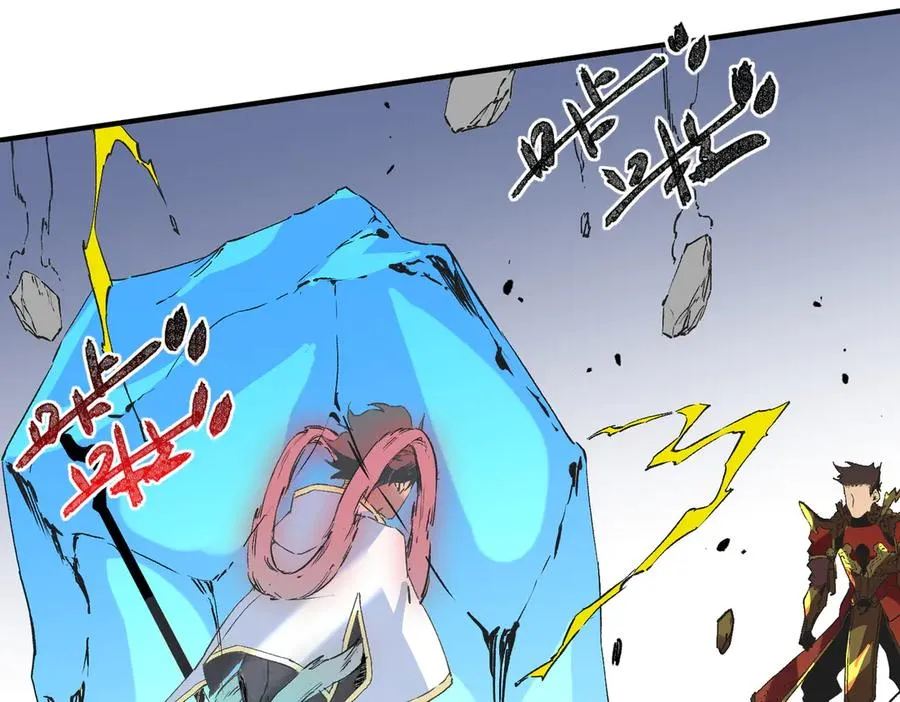 第34话 惊骇四座，恐怖的手术刀！ 第59页