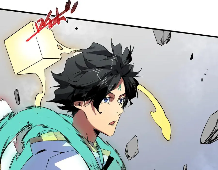 第34话 惊骇四座，恐怖的手术刀！ 第62页