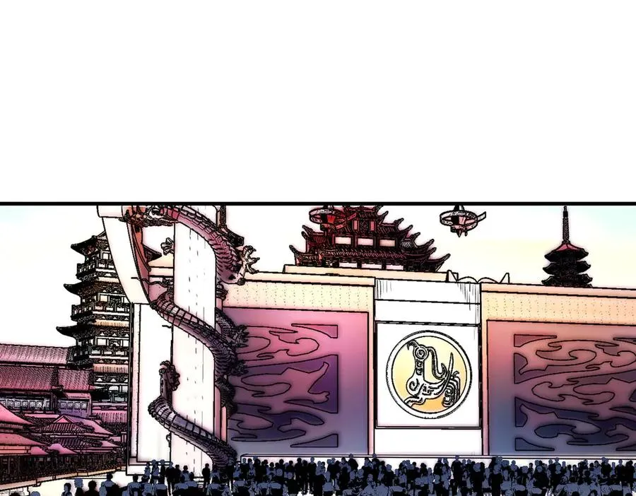 第34话 惊骇四座，恐怖的手术刀！ 第104页