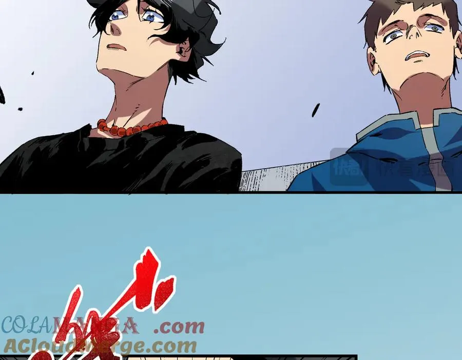 第34话 惊骇四座，恐怖的手术刀！ 第109页