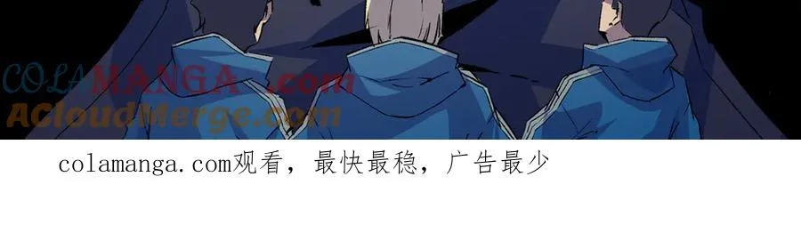 第34话 惊骇四座，恐怖的手术刀！ 第121页