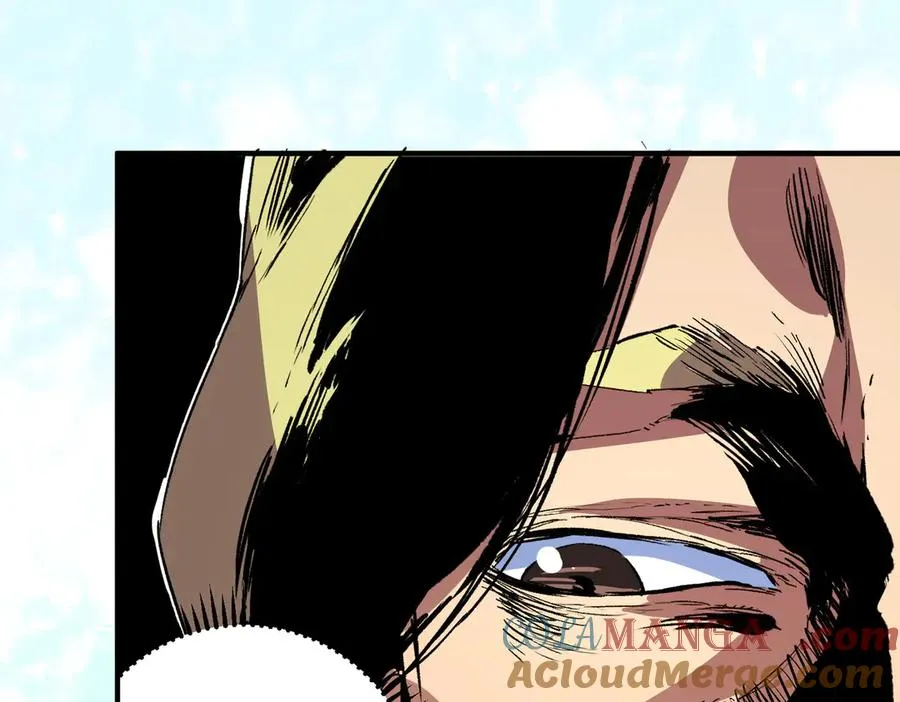 第35话 打响，龙宠争夺战！ 第13页