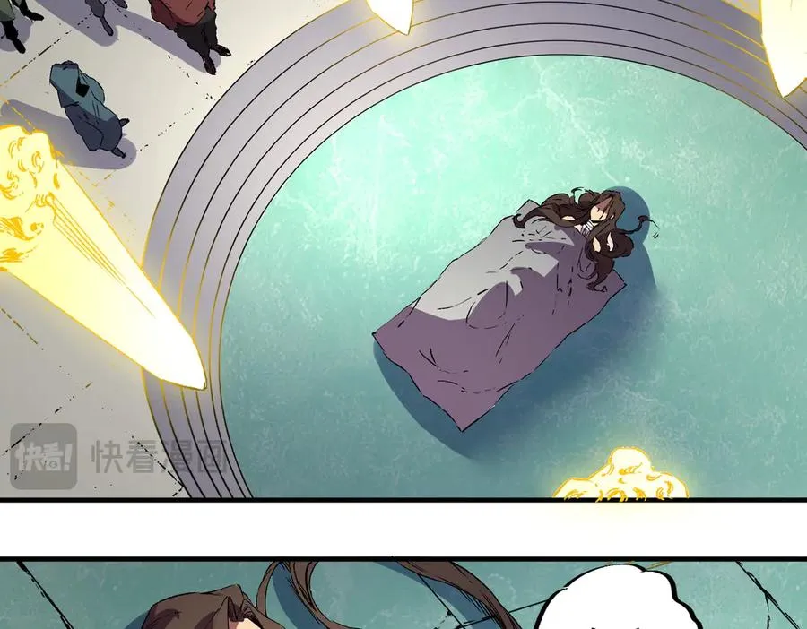 第35话 打响，龙宠争夺战！ 第84页