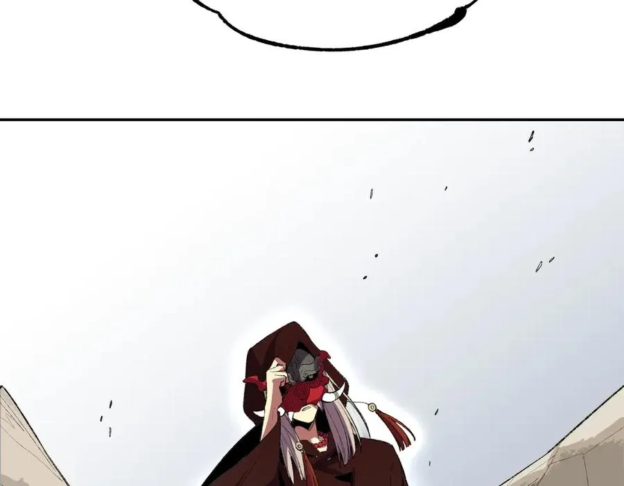 第36话 三方混战！需要我帮忙吗？ 第15页