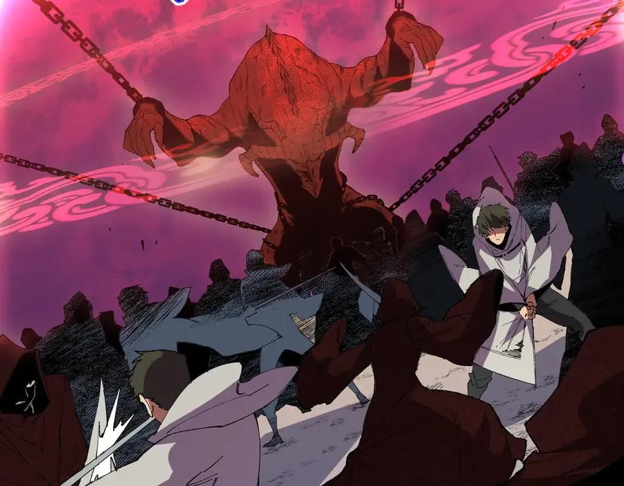 第36话 三方混战！需要我帮忙吗？ 第23页