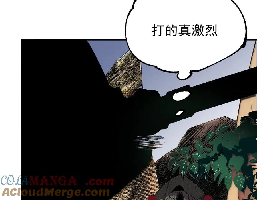 第36话 三方混战！需要我帮忙吗？ 第25页