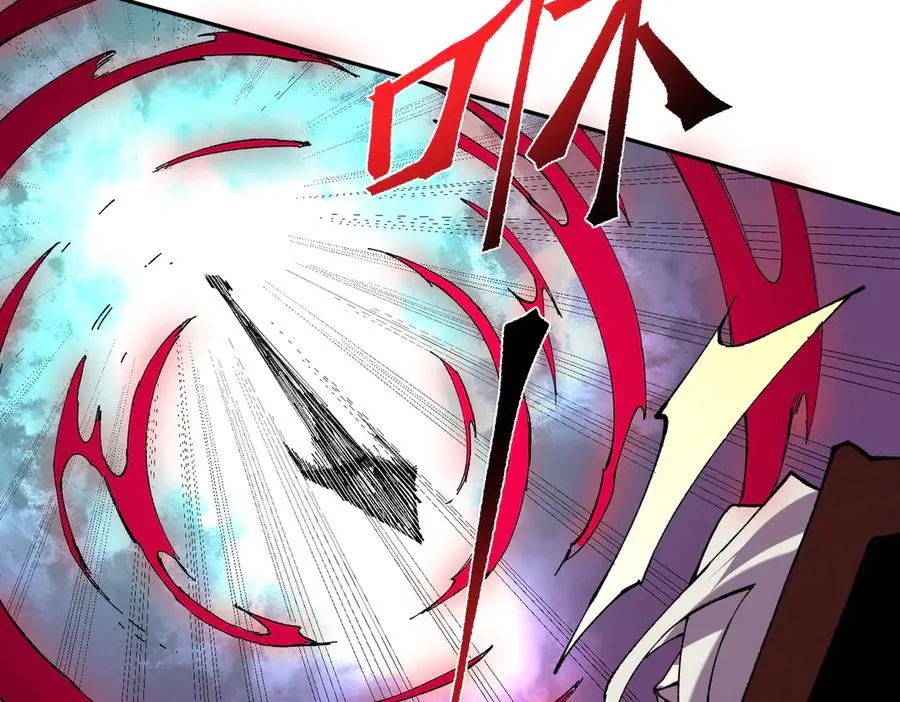 第36话 三方混战！需要我帮忙吗？ 第48页