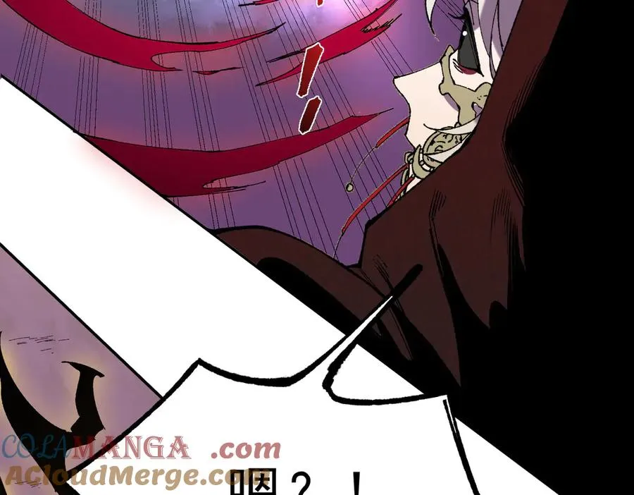 第36话 三方混战！需要我帮忙吗？ 第49页