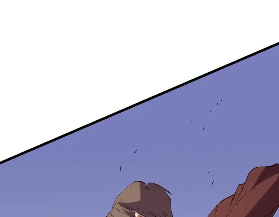 第36话 三方混战！需要我帮忙吗？ 第54页