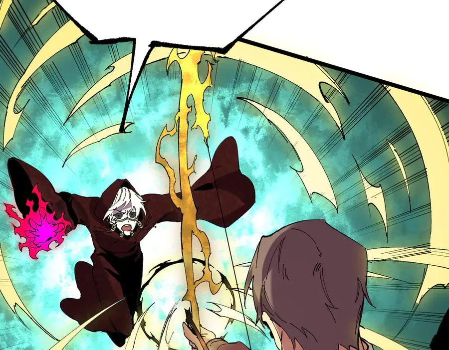 第36话 三方混战！需要我帮忙吗？ 第60页