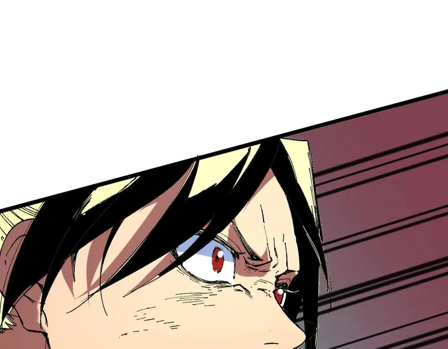 第36话 三方混战！需要我帮忙吗？ 第62页