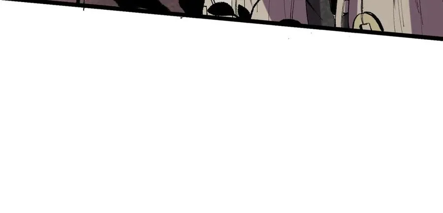 第36话 三方混战！需要我帮忙吗？ 第72页