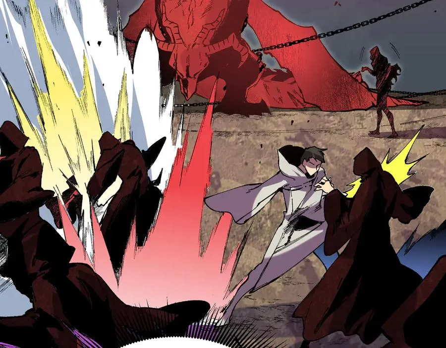 第36话 三方混战！需要我帮忙吗？ 第74页