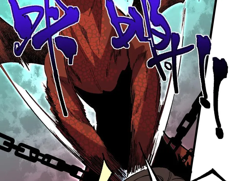第36话 三方混战！需要我帮忙吗？ 第82页