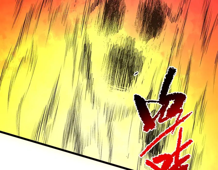 第36话 三方混战！需要我帮忙吗？ 第95页