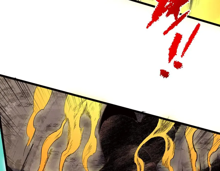 第36话 三方混战！需要我帮忙吗？ 第96页