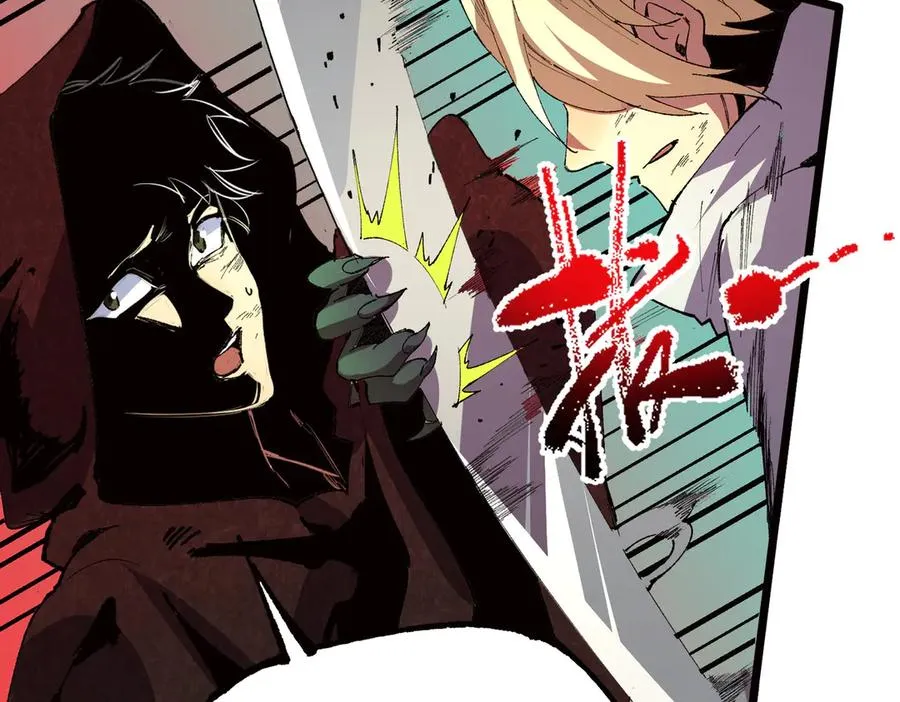 第36话 三方混战！需要我帮忙吗？ 第107页
