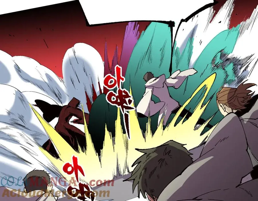 第36话 三方混战！需要我帮忙吗？ 第113页