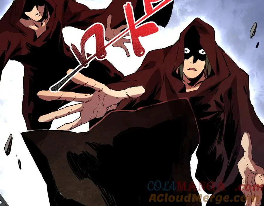 第37话 好像是来找我的！ 第17页