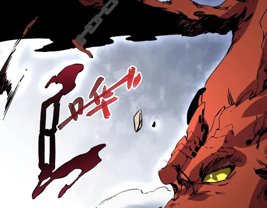 第37话 好像是来找我的！ 第24页