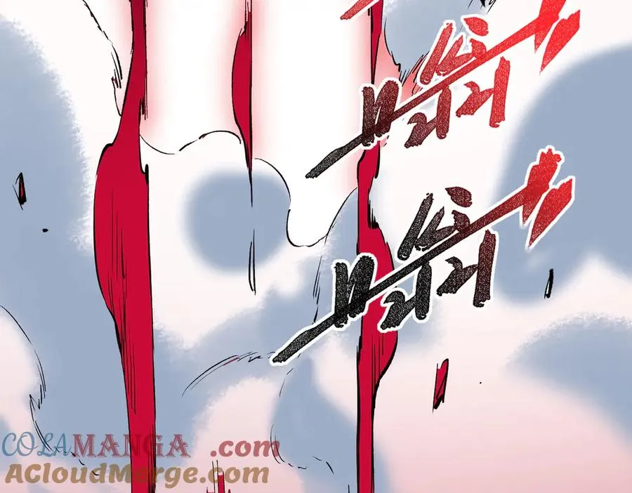 第37话 好像是来找我的！ 第29页