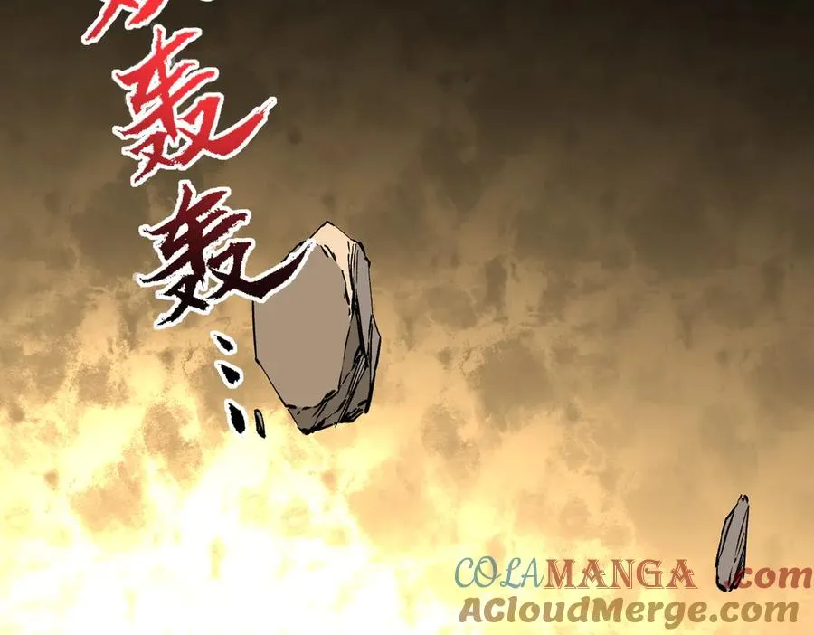 第37话 好像是来找我的！ 第49页