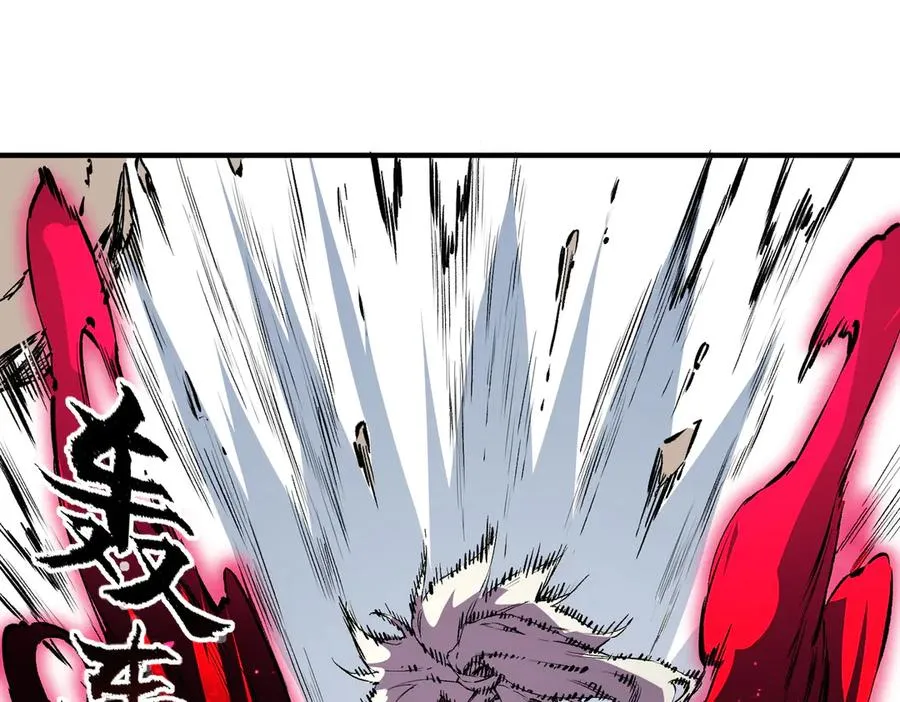 第37话 好像是来找我的！ 第59页