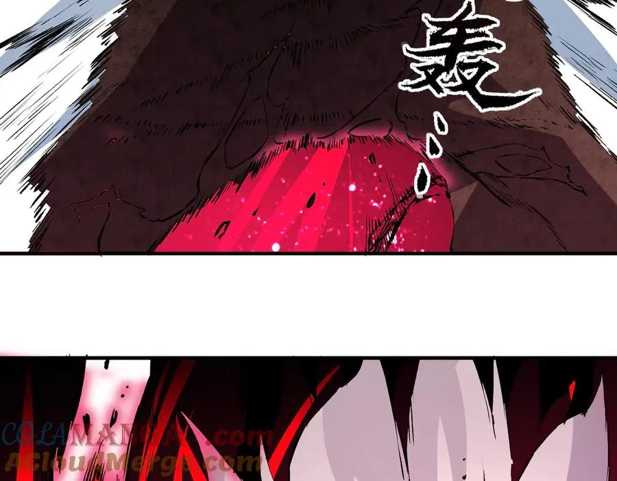 第37话 好像是来找我的！ 第61页