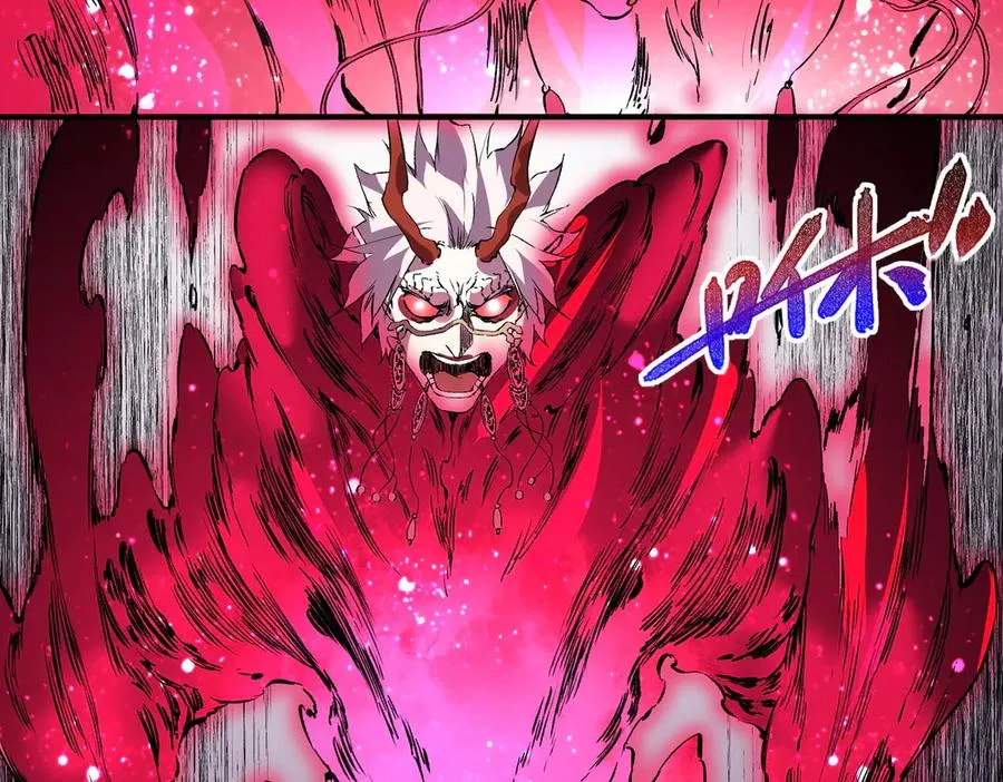 第37话 好像是来找我的！ 第63页