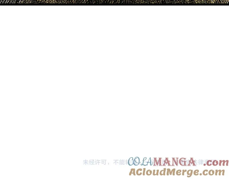 第38话 东方家的龙，改姓林了！ 第125页