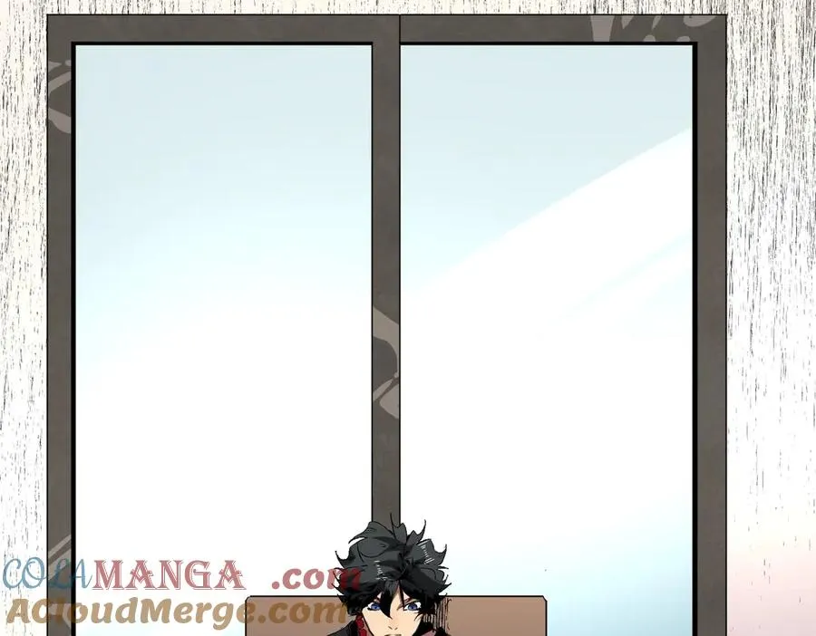 第39话 世界奇物与领地之心 第5页