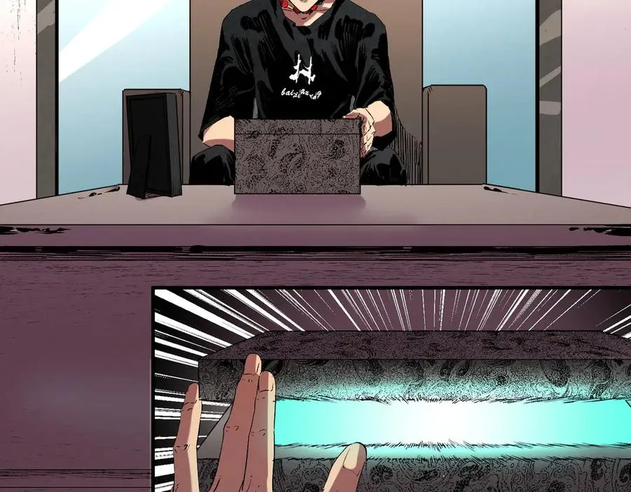 第39话 世界奇物与领地之心 第6页