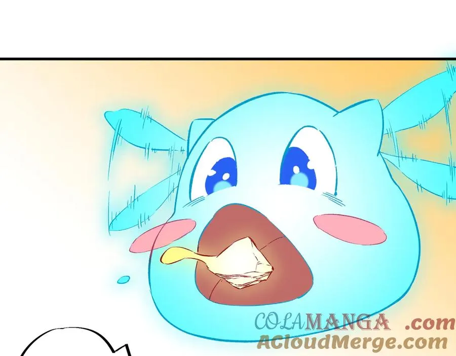 第39话 世界奇物与领地之心 第29页