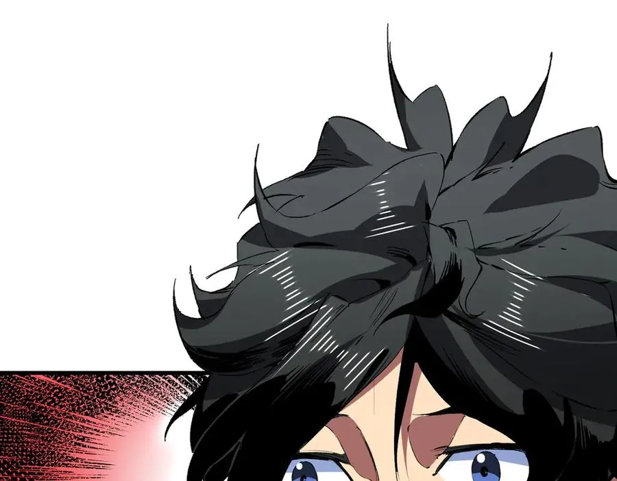 第39话 世界奇物与领地之心 第48页