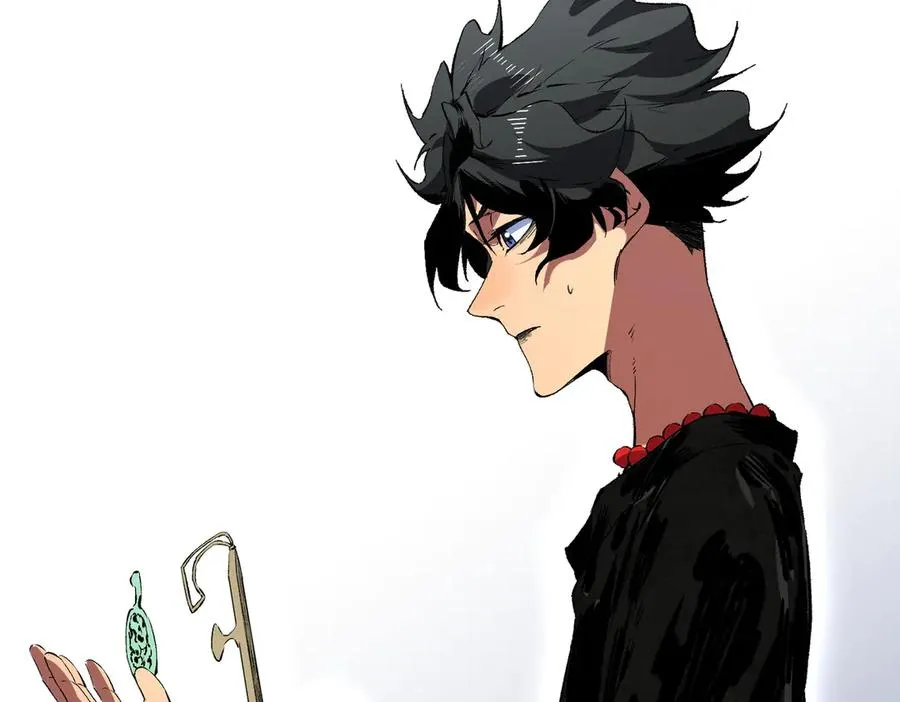 第39话 世界奇物与领地之心 第56页