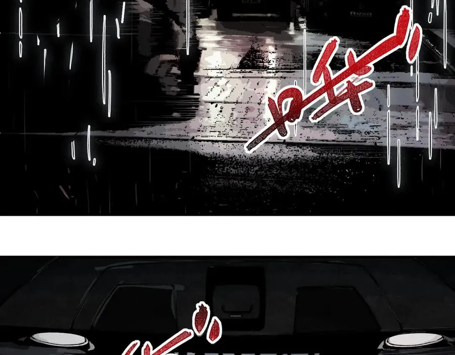 第39话 世界奇物与领地之心 第99页